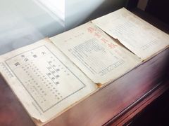 -钱业会馆