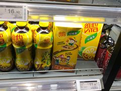 -7fresh七鲜(大族广场店)