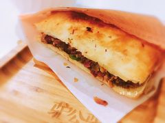 -驴公驴婆(曹杨店)