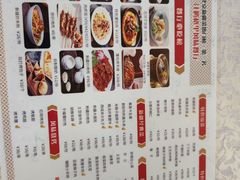 -汗腾格里·风味餐厅(新疆驻京办店)