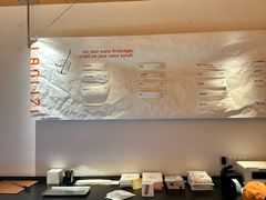 -LANLIZI BAKERY(COSMO店)