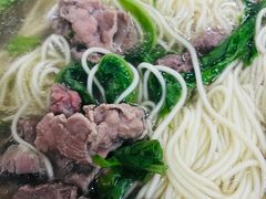 -金粿粿·牛肉粿