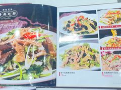 -万年酒楼(越秀南路店)