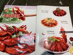 -盱眙虾神於氏龙虾(夫子庙红街店)