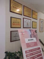 -郡艺医疗美容·微整·眼鼻吸脂