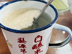 特色自酿米酒-婺源第一楼(朱子大道店)