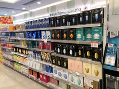 -万宁(新城市广场店)