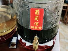 -黔人百味.贵州菜