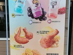 -麦当劳(乳山路店)