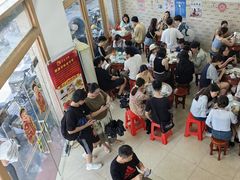 大堂-阿三麻蓉汤圆(顺光大厦店)