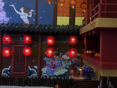 -茶马花街(城西银泰城店)