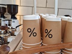 -% Arabica阿拉比卡咖啡(深圳湾万象城店)
