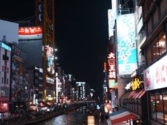 -道顿堀