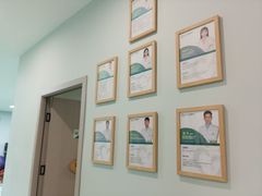 -医家人运动康复中心(福田店)