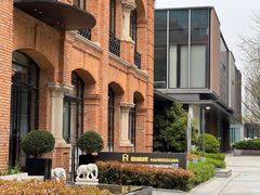 -海味观(老西门店)