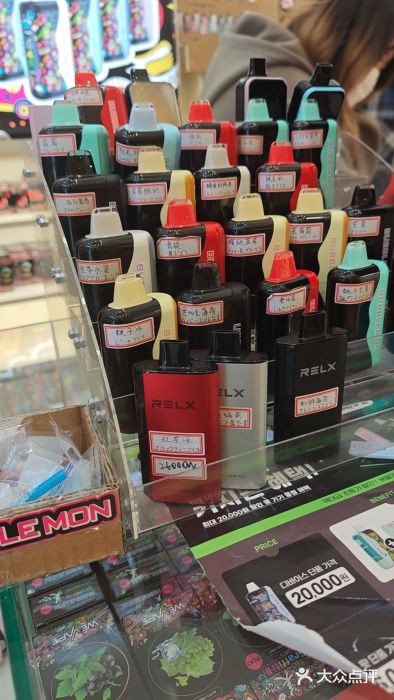 乐天免税店(明洞店)图片