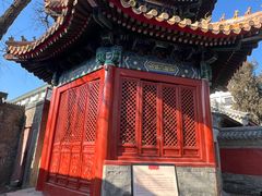 -贤良祠