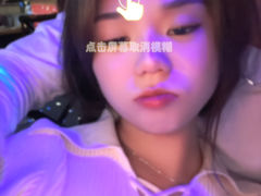 -胡桃里音乐酒馆(四道口店)