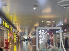 -银川河东国际机场