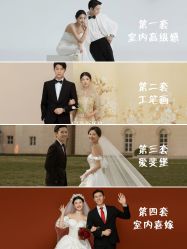-CD视觉婚纱摄影