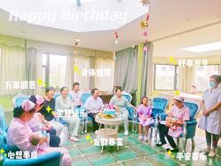 -新疆美月月子会所