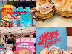 -万达广场(北京槐房店)