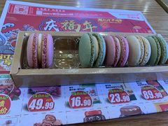 -华润万家(凯德广场店)
