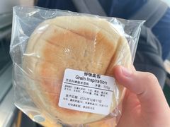 -LANLIZI BAKERY(COSMO店)