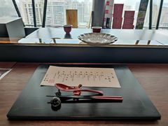 -元熹会席料理