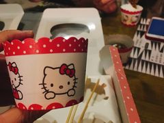 -元氏钵仔糕(北京路店)