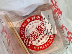 -孖记茶档·热腾茶餐(乐峰店)