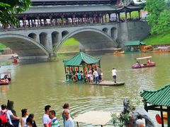 -崇州市街子古镇