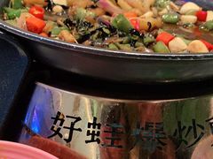 -淘蛙(广州荔胜广场店)