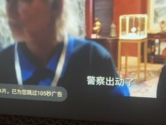 -尊足养生·影院足道·主题spa·采耳(浦江店)