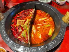 -袁老四重庆老火锅(桐梓坡店)