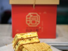 -拾味中点(花园路店)