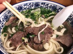 -甘记兰州牛肉面(Chadstone 旗舰店)