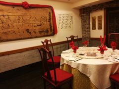 包厢-山西会馆·晋菜·晋商宴·牌匾博物馆(胜利东街店)
