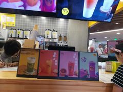 -丸摩堂鲜果茶(万年场店)