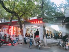 门面-新新湘菜馆(新中街二条店)