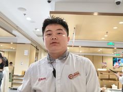 -海底捞火锅(丰尚国际广场店)