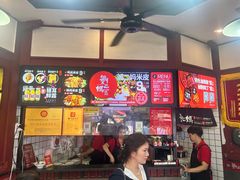 -刘二妈米皮(步行街店)