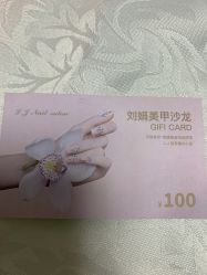 点击看大图 -刘娟美甲沙龙