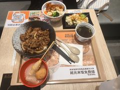 -吉野家(大连黑石礁富丽庭店)