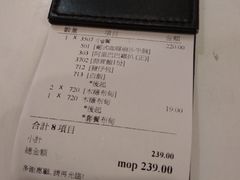 -番茄屋葡式美食(总店)