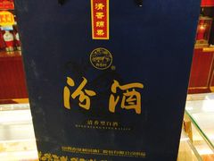 -人人乐购物广场(开发区店)