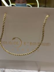 -四川米兰柏羽医学美容医院