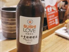 -Sushi Love 创意寿司(丽影广场店)
