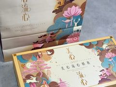 -奥士凯物美(新兴里店)