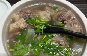 Braised Beef Shank with Radish